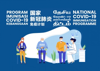 国家新冠免疫计划指南 也有中文和淡米尔文！