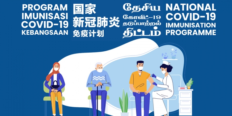 国家新冠免疫计划指南 也有中文和淡米尔文！