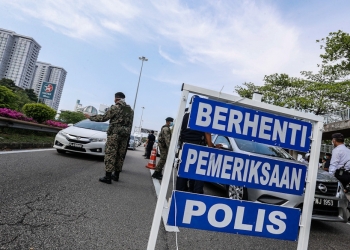 国安理事会澄清县界限由州政府规定：吉隆坡属于同一个地区