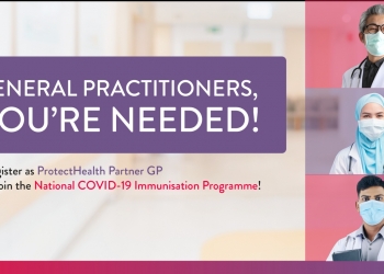 私人医生可负责注射！政府冀扩大人民接种疫苗机会