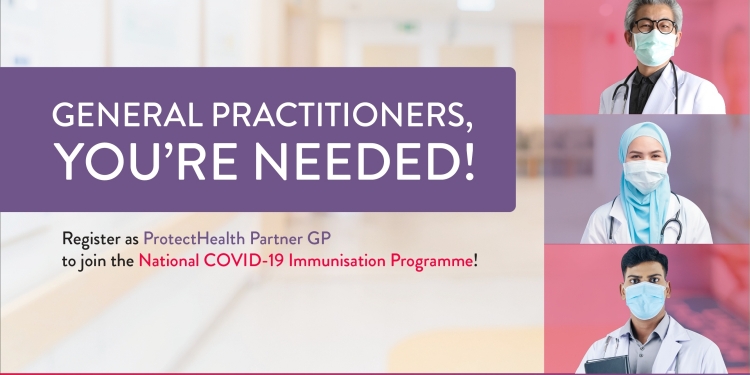 私人医生可负责注射！政府冀扩大人民接种疫苗机会