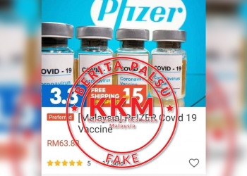 网购平台有卖新冠疫苗？卫生部：假的，勿买！