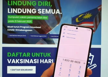 自愿打新冠疫苗民众 如今可上网或拨打热线登记