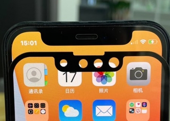 iPhone 13会有更小的缺口？