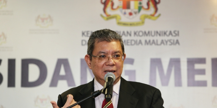 MCMC用他人旧推特出包 通讯部寻求外界协助调查