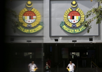 安装软件骇入移民局系统！反贪会捕6嫌犯