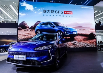 新车搭载智能交互系统！华为Seres SF5中国开卖