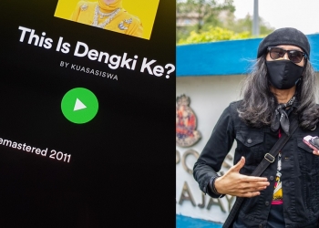 疑侮辱国家元首后 艺术家法米被捕