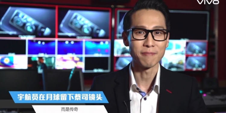 Vivo与蔡司合作意味什么? 让颜江瀚来告诉你