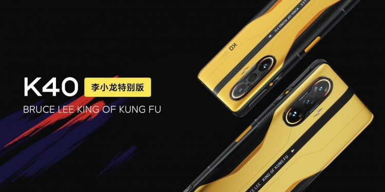 经典黄黑配色! 游戏版K40推限量李小龙特别款