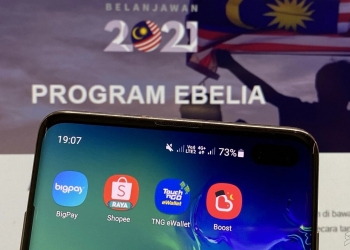 eBelia下月起 每人可获RM150电子红包