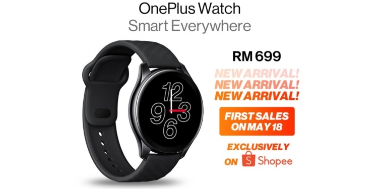 OnePlus Watch开卖 售价RM699