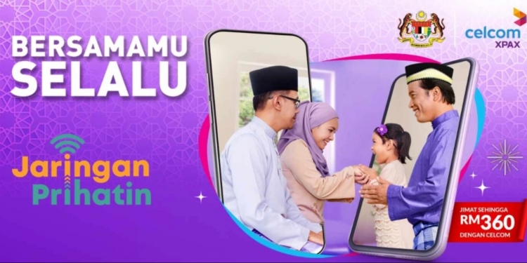 网络关怀援助计划：到Celcom买新机扣RM180至300