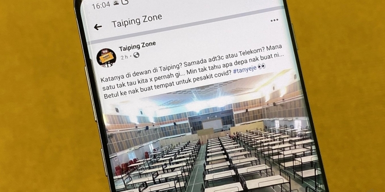 太平马电讯礼堂成方舱医院？ TM澄清：假消息！