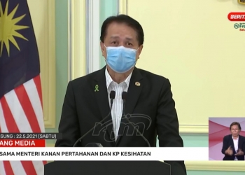 新增6320宗确诊 再有50人不治