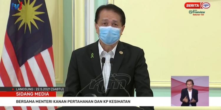 新增6320宗确诊 再有50人不治