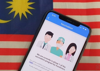 鼓励民众接种疫苗 商家购物中心给优惠送产品