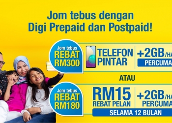 网络关怀援助计划：Digi送三星Galaxy A02+30G数据 每月仅需RM100