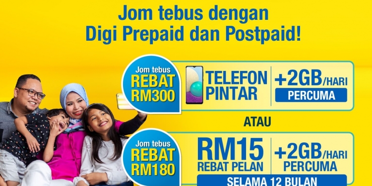 网络关怀援助计划：Digi送三星Galaxy A02+30G数据 每月仅需RM100