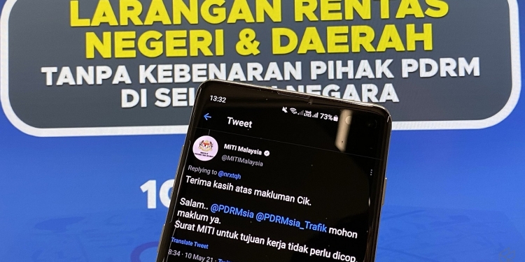 跨州县SOP太乱了!贸工部“提醒”警方:上班执勤信无需盖章