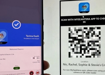 如何设置住家MySejahtera二维码 供访客扫描