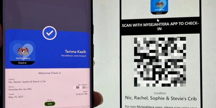 如何设置住家MySejahtera二维码 供访客扫描