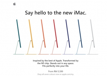 iMac 2021开卖了！售价从RM5599起