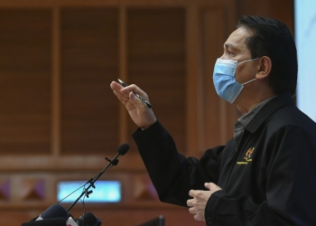 44死亡病例创单日新高！诺希山：4140宗确诊