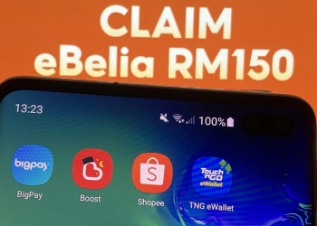 eBelia开放申请！ 各大电子钱包额外福利比一比