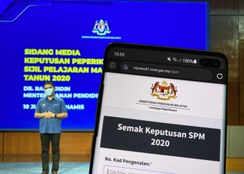 614起可下载SPM成绩单！ 证书将于7月派发