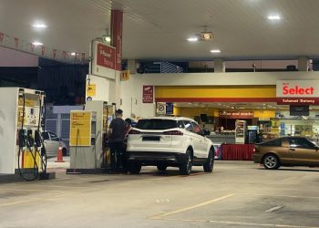 为期一个月 蚬壳713推出RFID添油服务试点计划