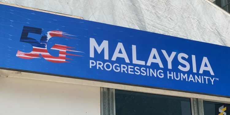 欲以单一批发网络方式推行 GSMA：大马5G服务发展令人担忧