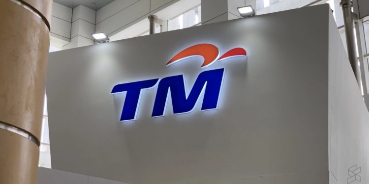 遭抨后改进！马电讯Broadband Lite配套增至50GB