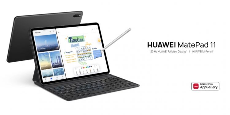 搭载骁龙865芯片！ 华为727推MatePad 11平板