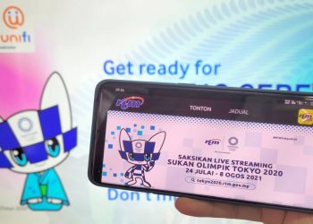 体育迷看过来！这里可免费收看东京奥运赛事