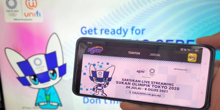 体育迷看过来！这里可免费收看东京奥运赛事