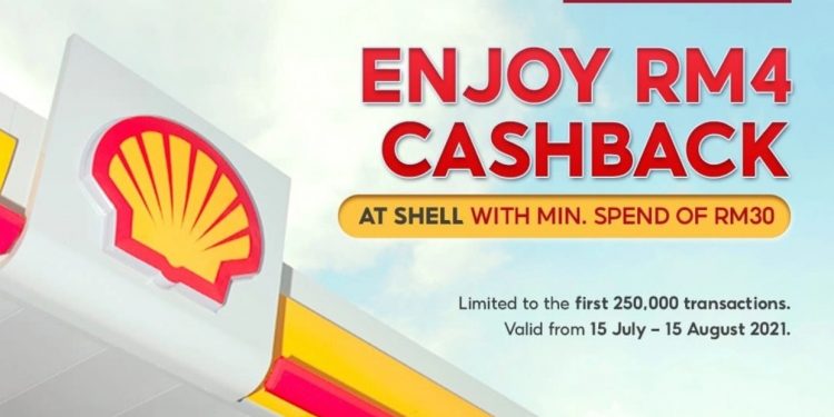 与ShopeePay合作！即日起到Shell消费RM30可获RM4回扣