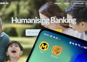 Maybank系统维修  7.7促销前暂停半小时服务！