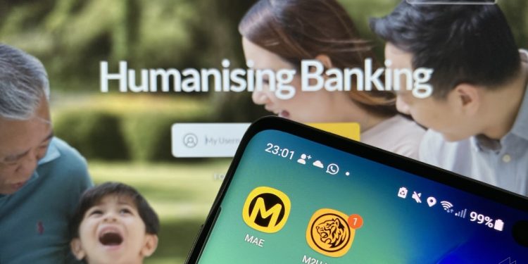 Maybank系统维修  7.7促销前暂停半小时服务！