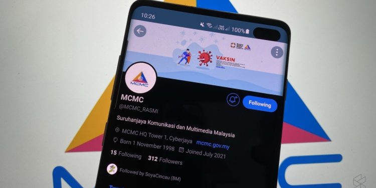 MCMC推特账号遭骇半年后 终于“回来”了！