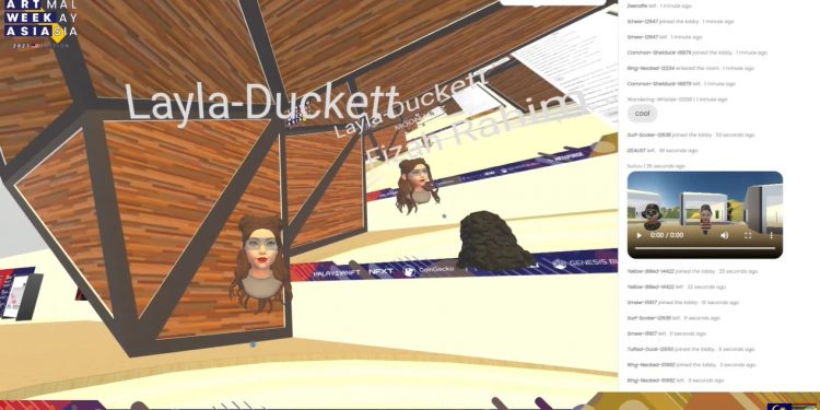 大马首个加密艺术画廊现已经正式开放！