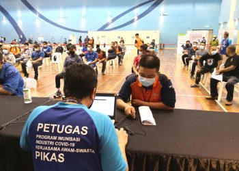 员工将获预约 宝腾城体育馆“改造”成疫苗接种中心 ！