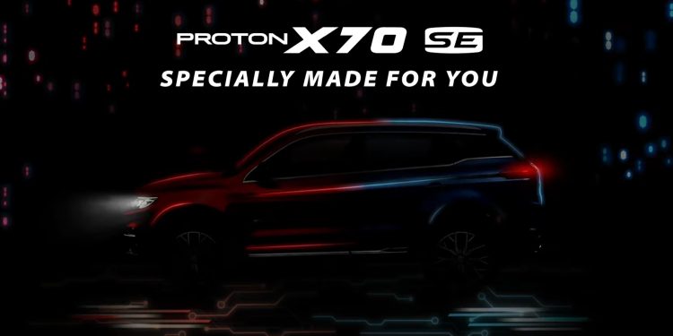 Proton X70特别版 722炫丽登场!