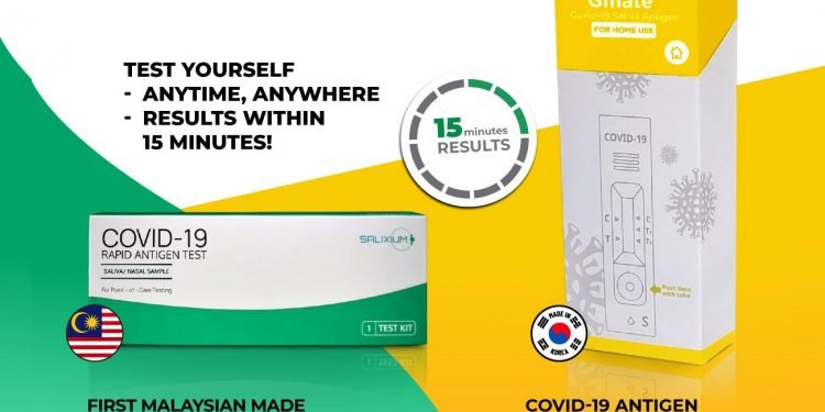 2款抗原测试剂盒获准开卖！ 自行检测注意事项