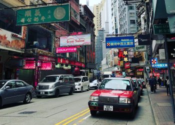 香港拒绝大马疫苗证书？ 这是假新闻！