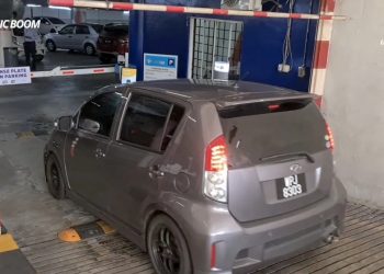 GoPayz推“无感支付停车费”功能