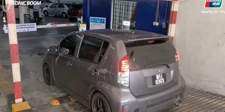 GoPayz推“无感支付停车费”功能