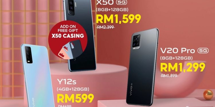 vivo x Shopee 8.8品牌日来了!折扣高达RM1200