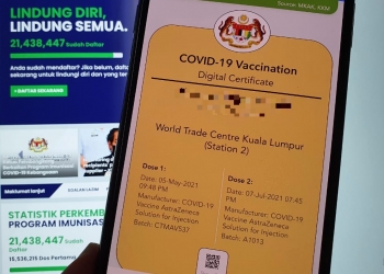 别试图伪造接种疫苗证书 当局将严厉对付