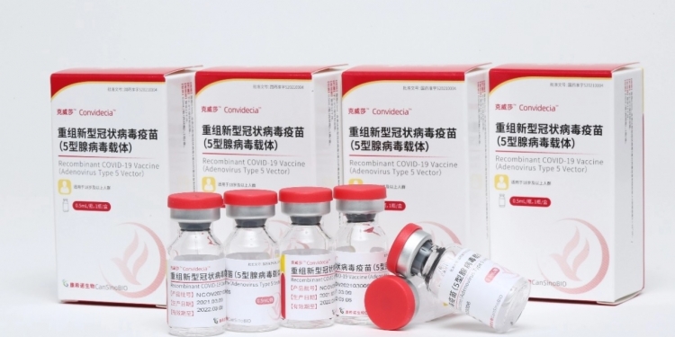 首批20万剂康希诺疫苗抵马